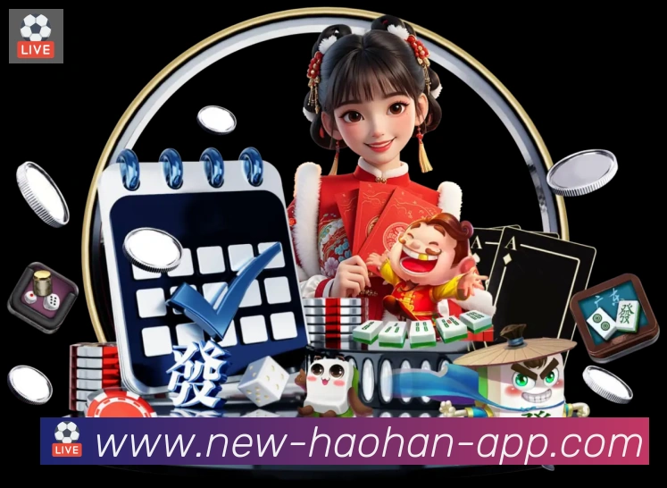 浩瀚体育发展历程